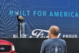 Rouge Electric Vehicle Center Event